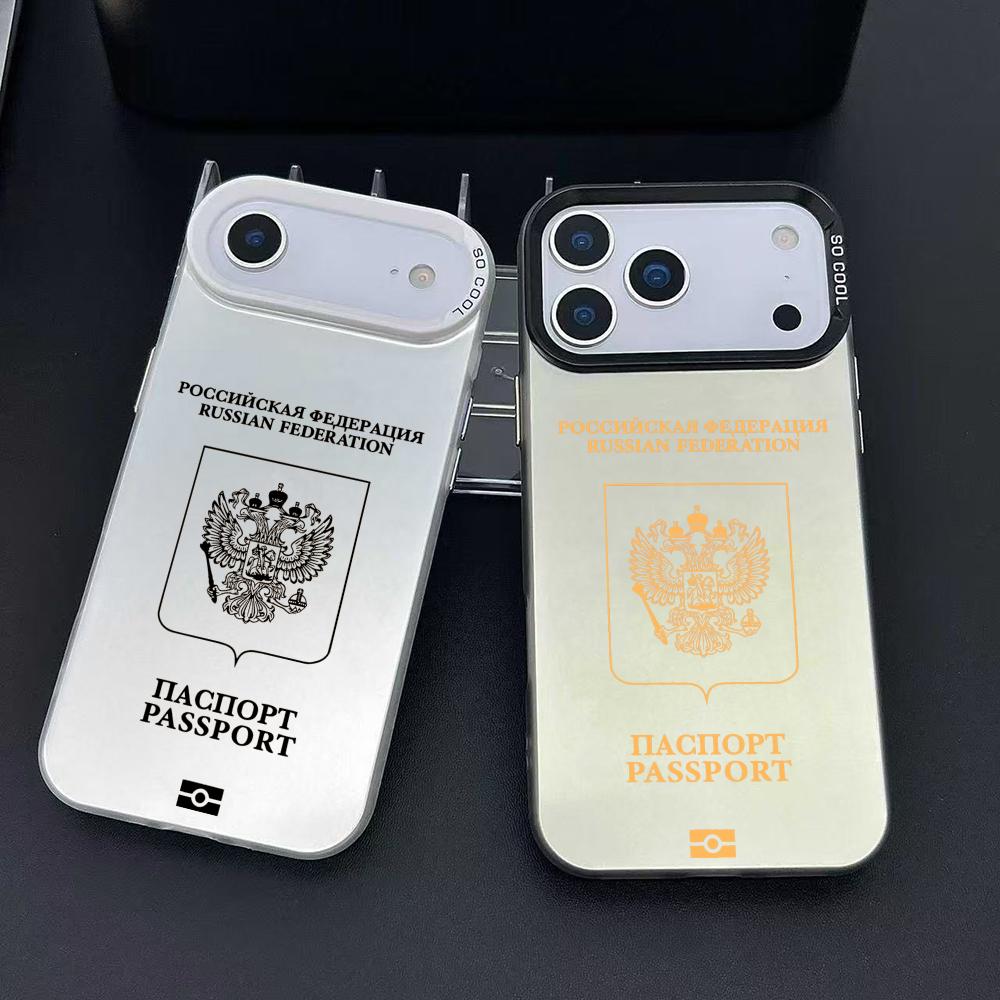 Phone Cases Durable - Russia Passport Design Phone Case For