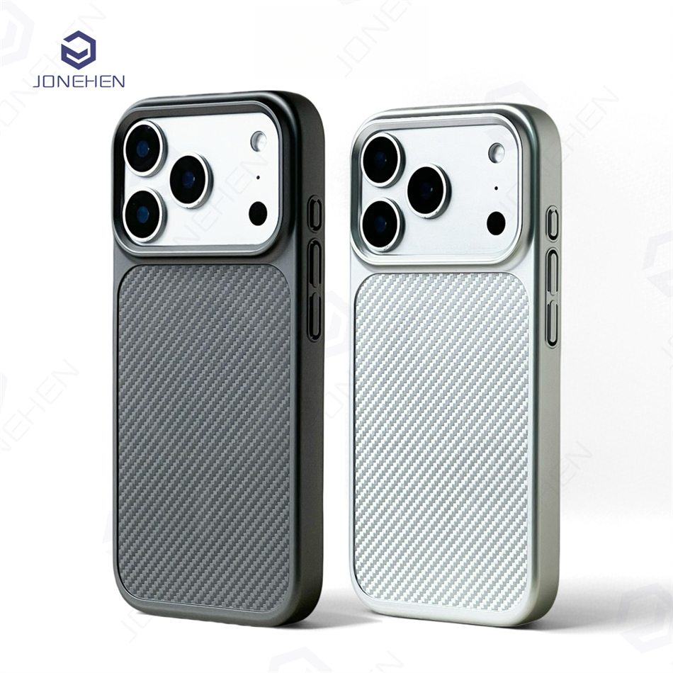 Rugged Armor Case - Business Magnetic Carbon Fiber Pattern Matte