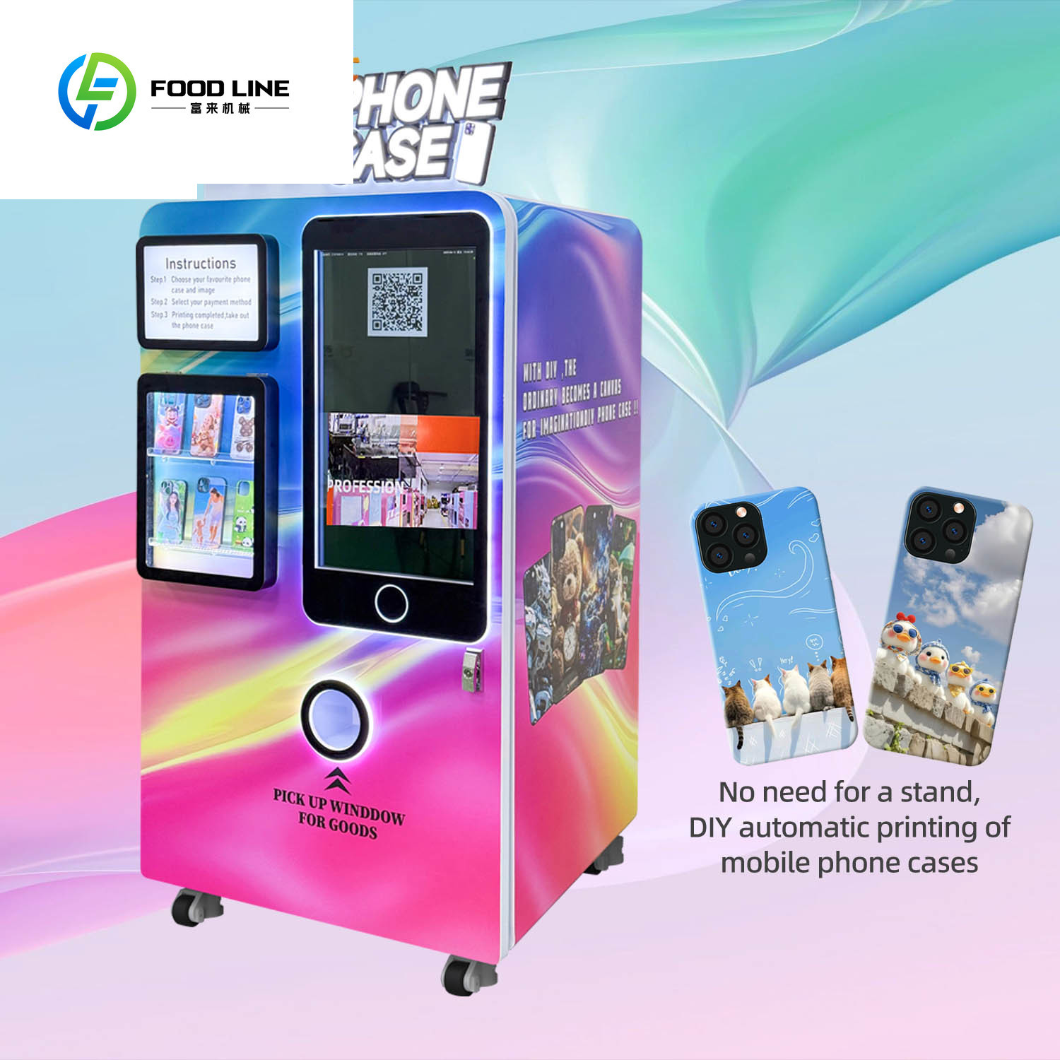 Professional Mobile Phone Cove - Phone Cases Vending Machine recensie en prijs