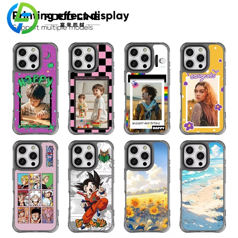 Best Quality Make Money Hot Sa - Phone Cases Vending Machine recensie en prijs