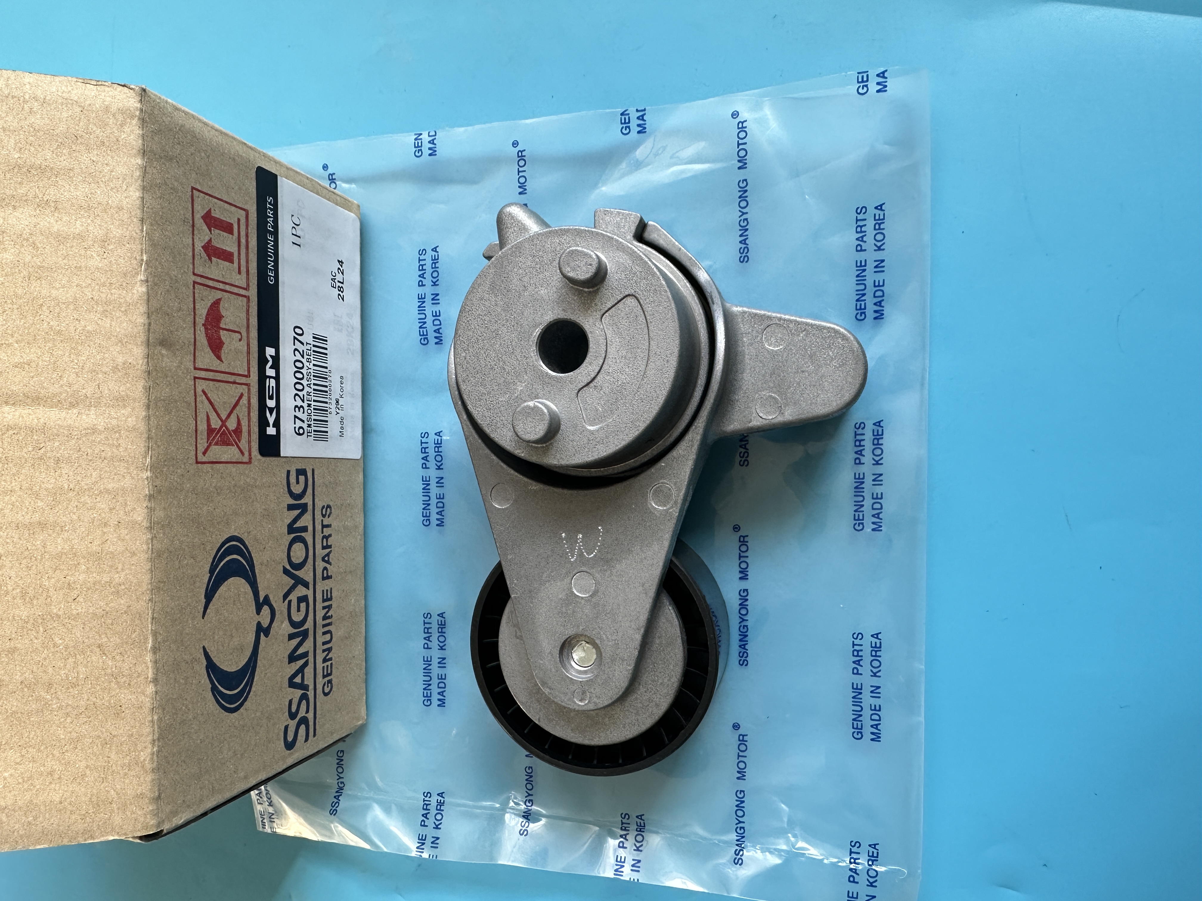 Timing Case Belt Tensioner Ass - Phone Cases Melbourne recensie en prijs