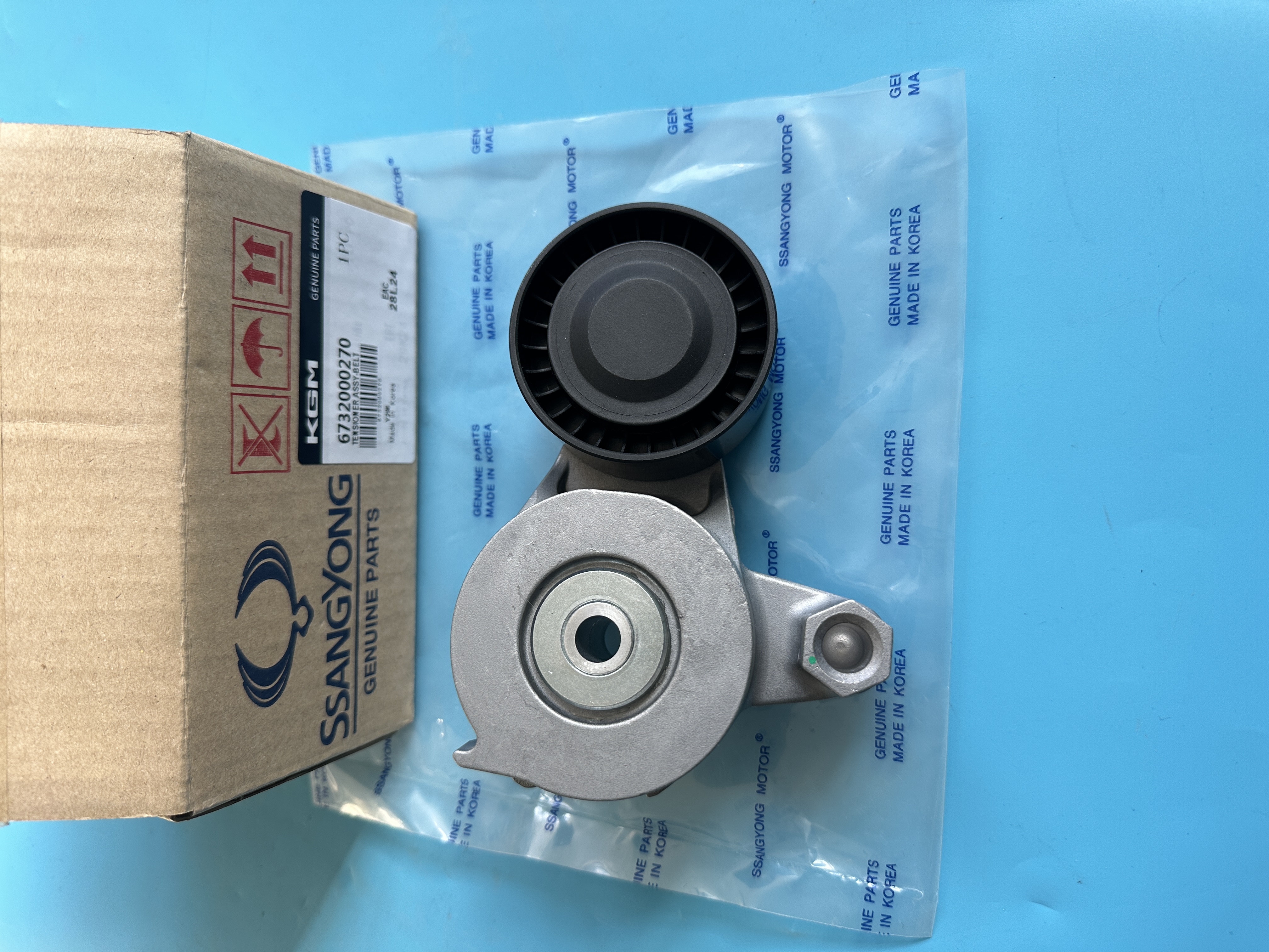 Timing Case Belt Tensioner Ass - Phone Cases Melbourne recensie en prijs