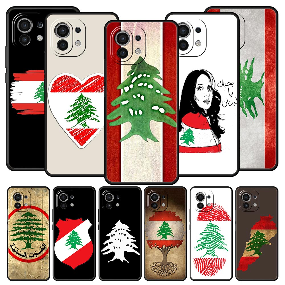 Beirut Lebanon Flag Phone Case - Phone Cases Lebanon recensie en prijs