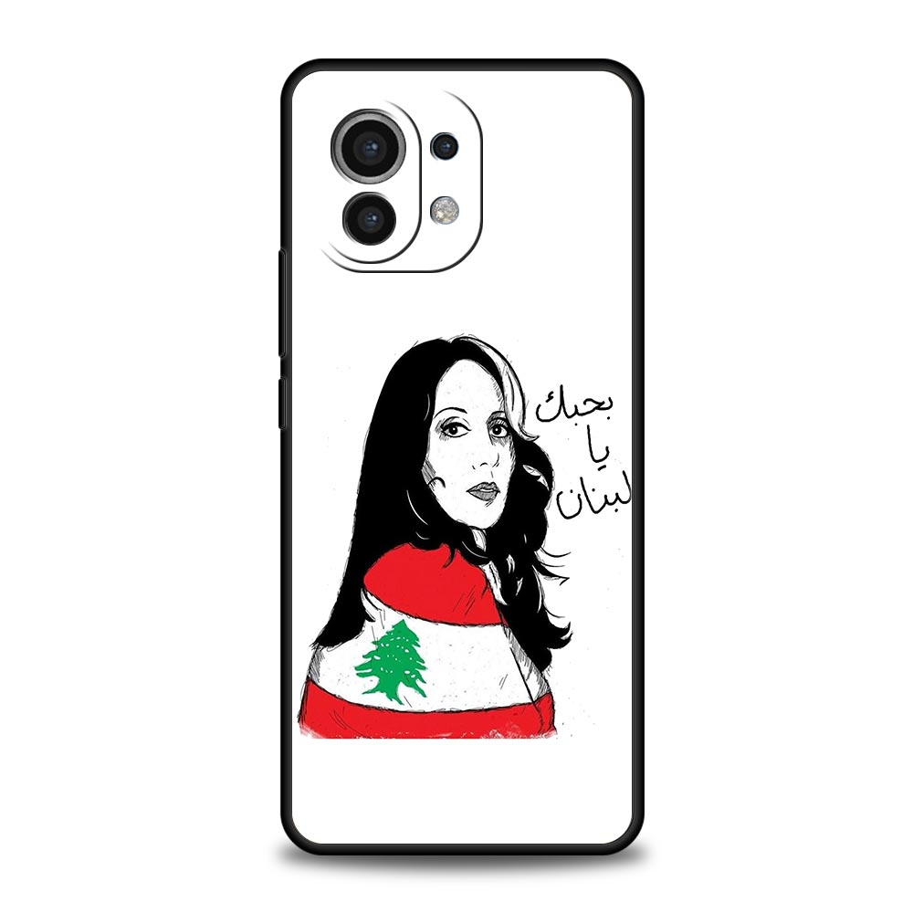 Beirut Lebanon Flag Phone Case - Phone Cases Lebanon recensie en prijs