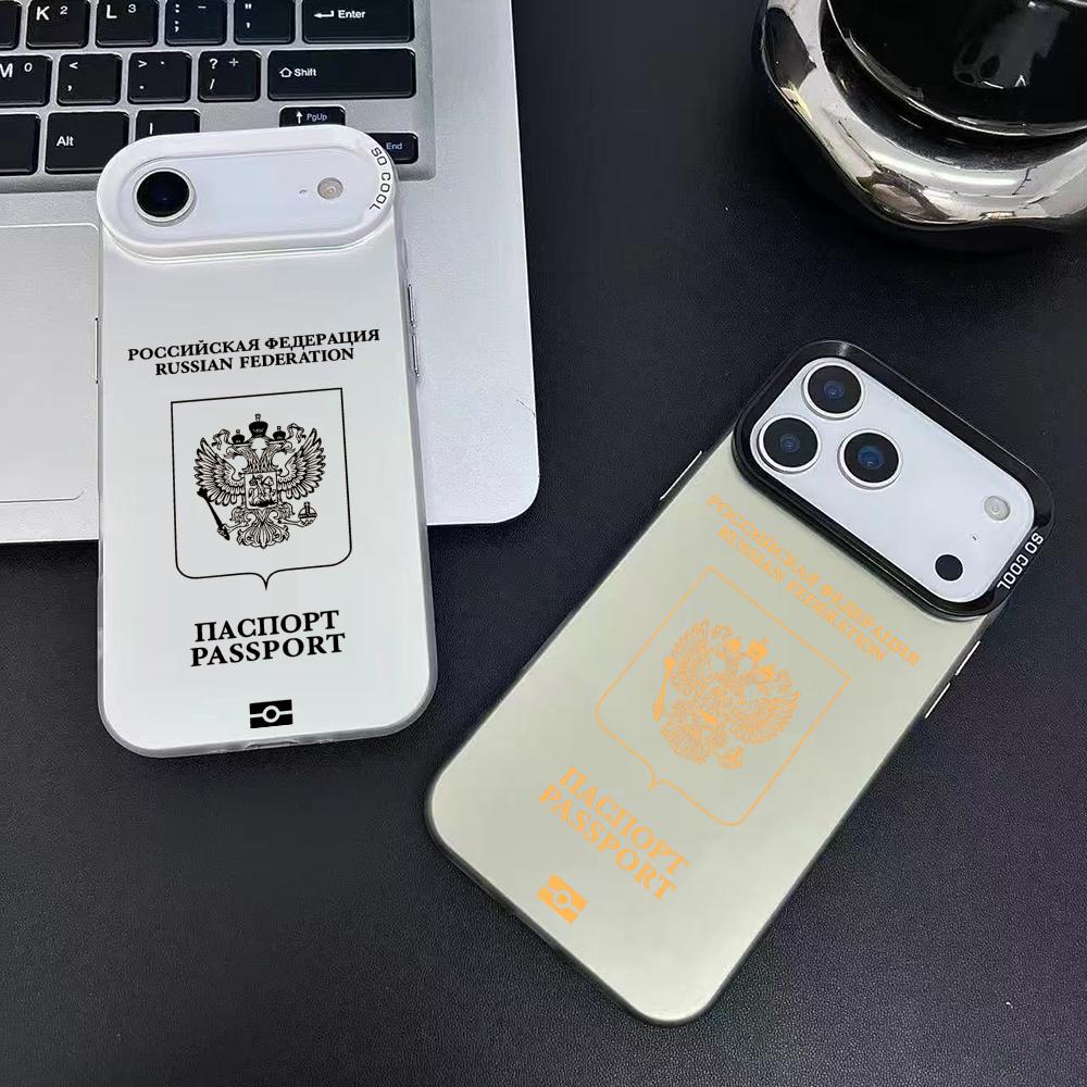 Russia Passport Design Phone C - Phone Cases Durable recensie en prijs