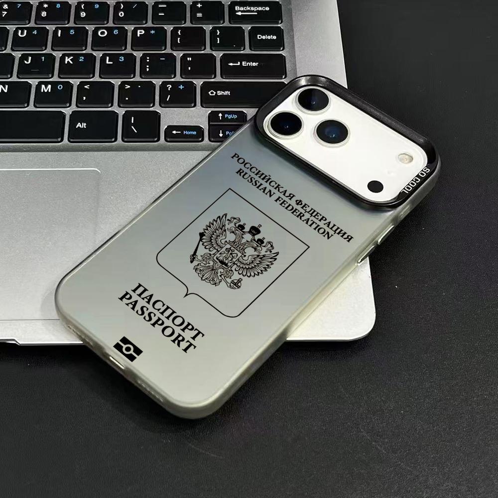 Russia Passport Design Phone C - Phone Cases Durable recensie en prijs