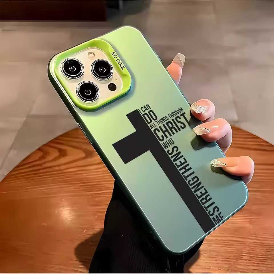 Anti Fingerprint Cross Bible P - Phone Cases Mous recensie en prijs
