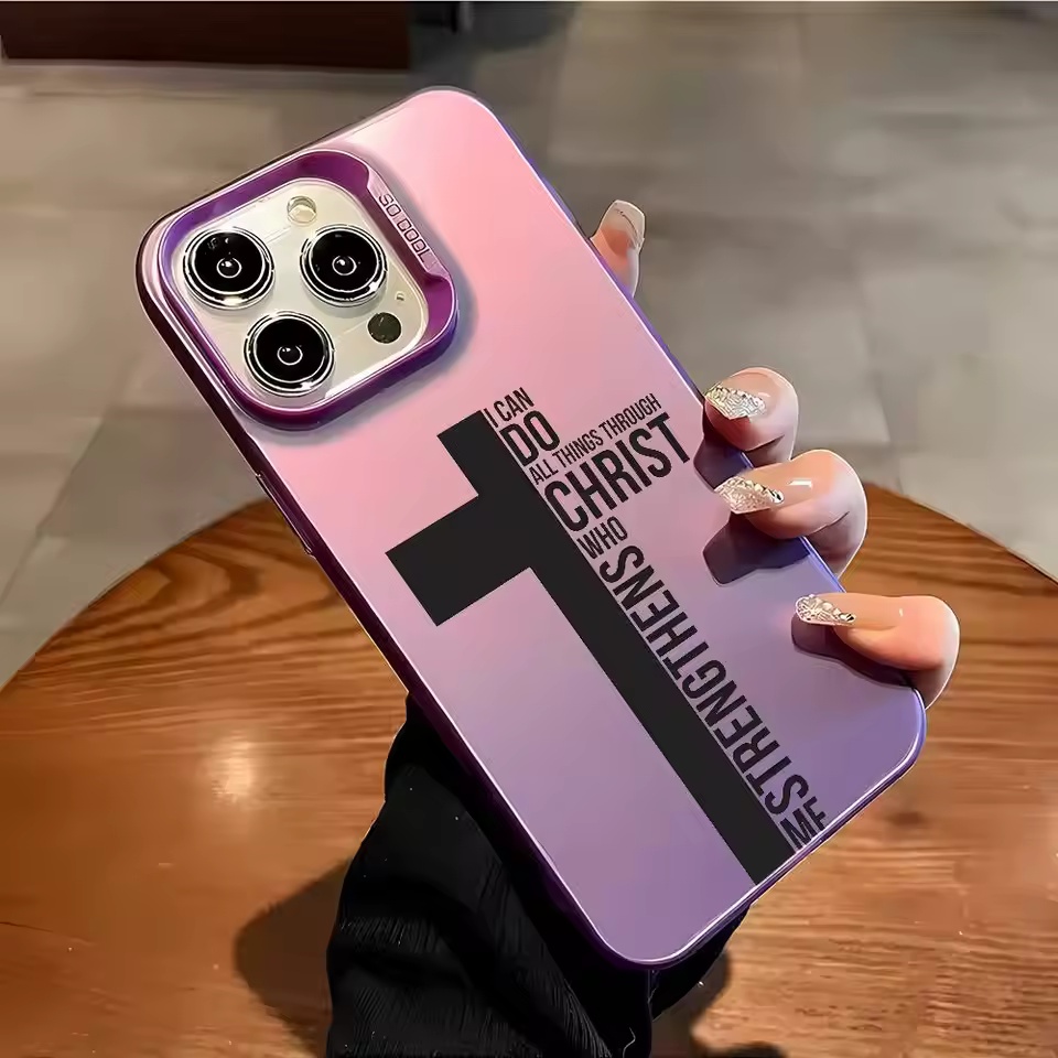 Anti Fingerprint Cross Bible P - Phone Cases Mous recensie en prijs