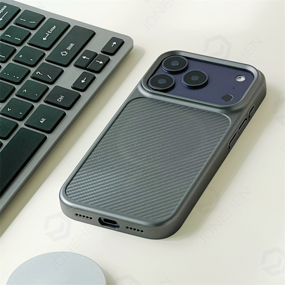 Business Magnetic Carbon Fiber - Rugged Armor Case recensie en prijs