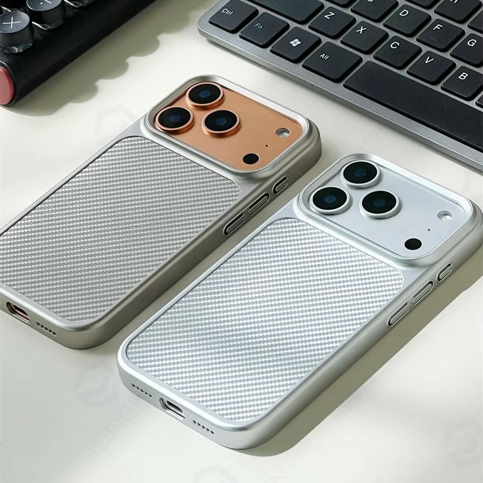 Business Magnetic Carbon Fiber - Rugged Armor Case recensie en prijs