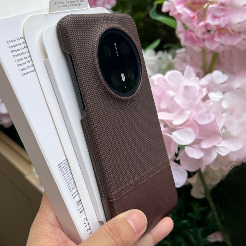 Luxury Retro Fabric Leather Ar - Rugged Armor Case recensie en prijs