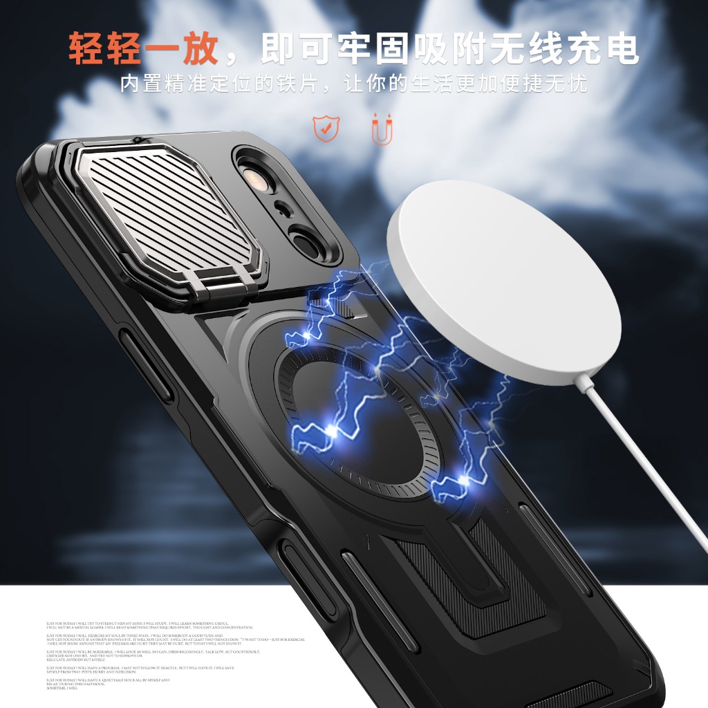 Rugged Armor Magnetic Phone Ca - Rugged Armor Case recensie en prijs