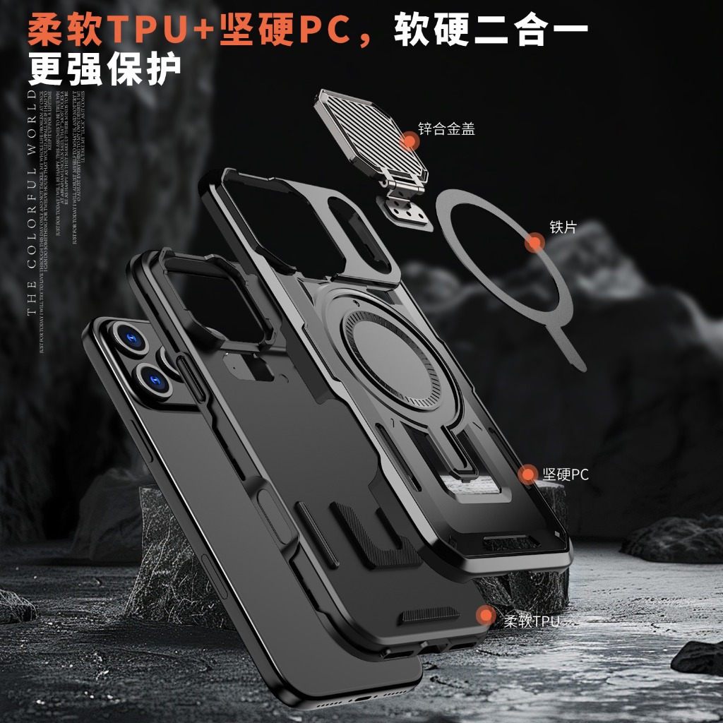 Rugged Armor Magnetic Phone Ca - Rugged Armor Case recensie en prijs