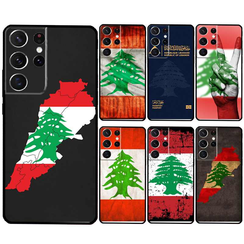 Lebanon Flag Map Cover For Sam - Phone Cases Lebanon recensie en prijs