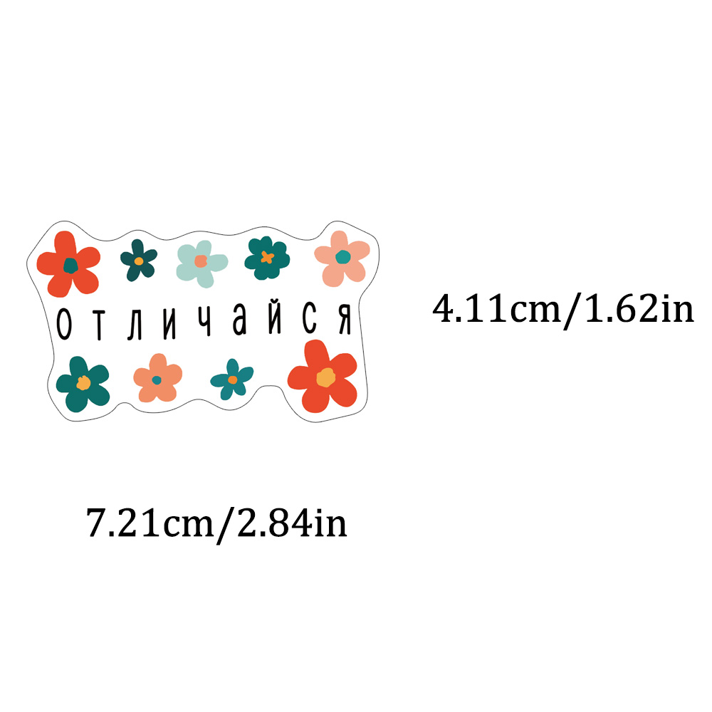 50PCS Cartoon Colorful Russian - Phone Cases Target recensie en prijs