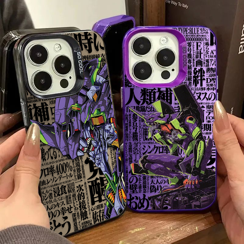 Cool e-evangelions Hard Phone  - Phone Cases Galaxy A17 recensie en prijs