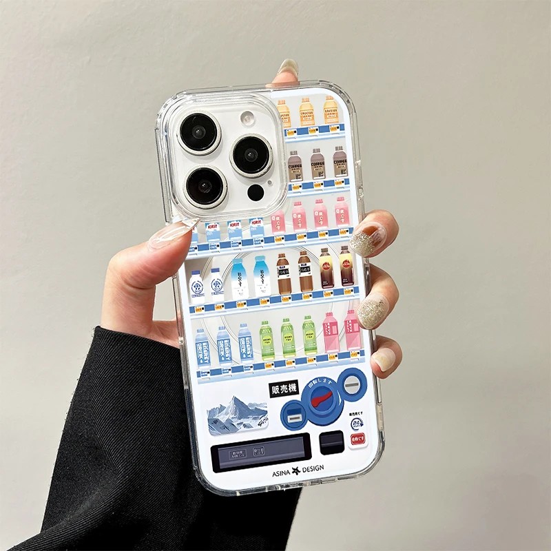 Vending Machine Magnetic Phone - Phone Cases Vending Machine recensie en prijs