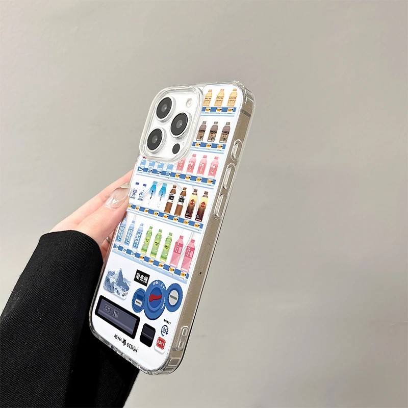 Vending Machine Magnetic Phone - Phone Cases Vending Machine recensie en prijs