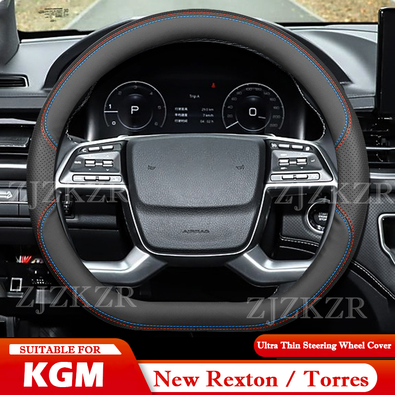 For KGM Ssangyong Rexton Torre - Phone Cases Melbourne recensie en prijs