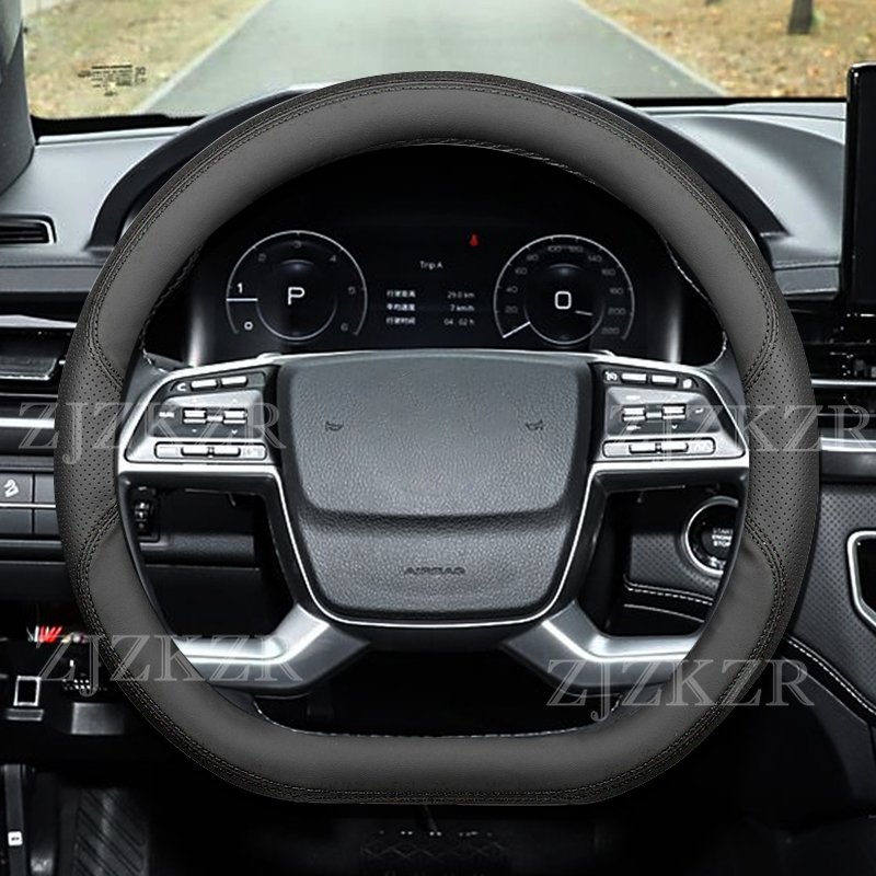 For KGM Ssangyong Rexton Torre - Phone Cases Melbourne recensie en prijs