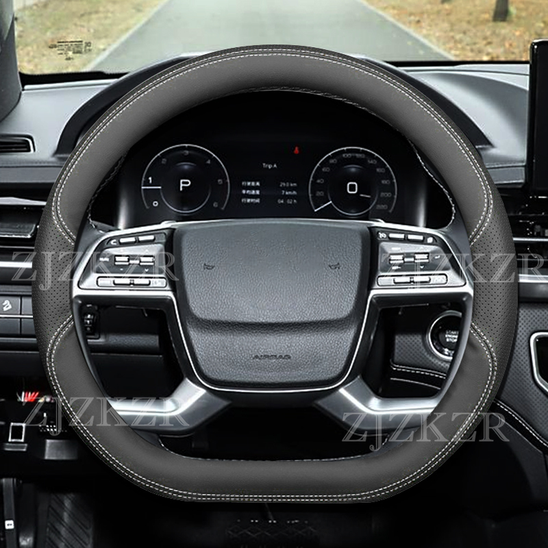 For KGM Ssangyong Rexton Torre - Phone Cases Melbourne recensie en prijs