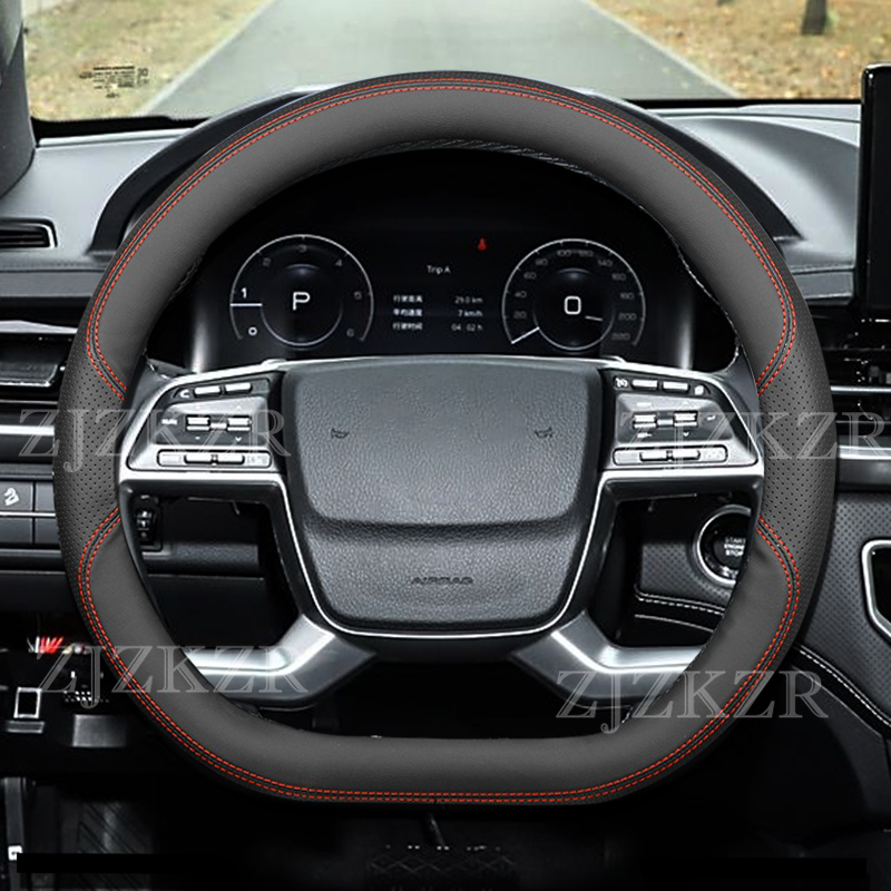 For KGM Ssangyong Rexton Torre - Phone Cases Melbourne recensie en prijs