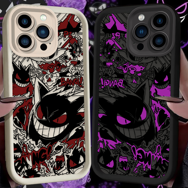 P-Pokemon Gengar Graffiti Phon - Phone Cases Mous recensie en prijs
