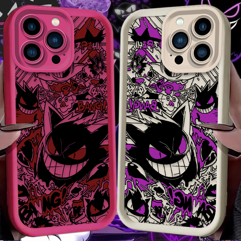 P-Pokemon Gengar Graffiti Phon - Phone Cases Mous recensie en prijs