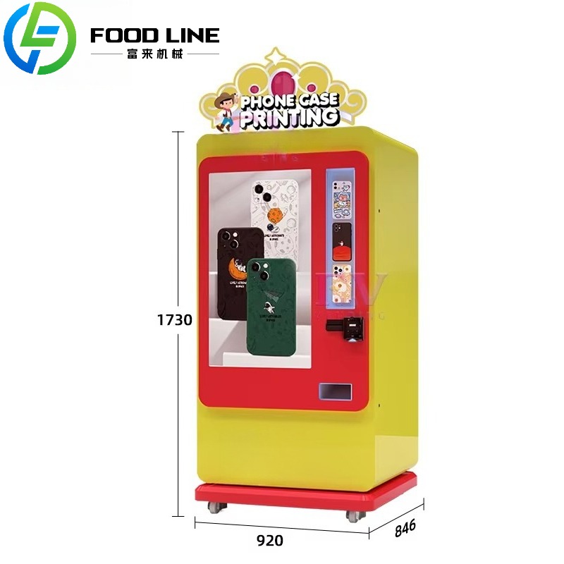 Instant Phone Case Vending Mac - Phone Cases Vending Machine recensie en prijs