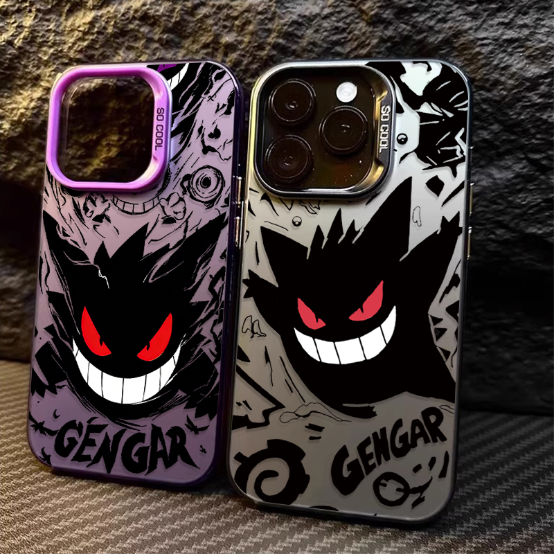 Cartoon P-Pokemon Gengar Plati - Phone Cases Mous recensie en prijs