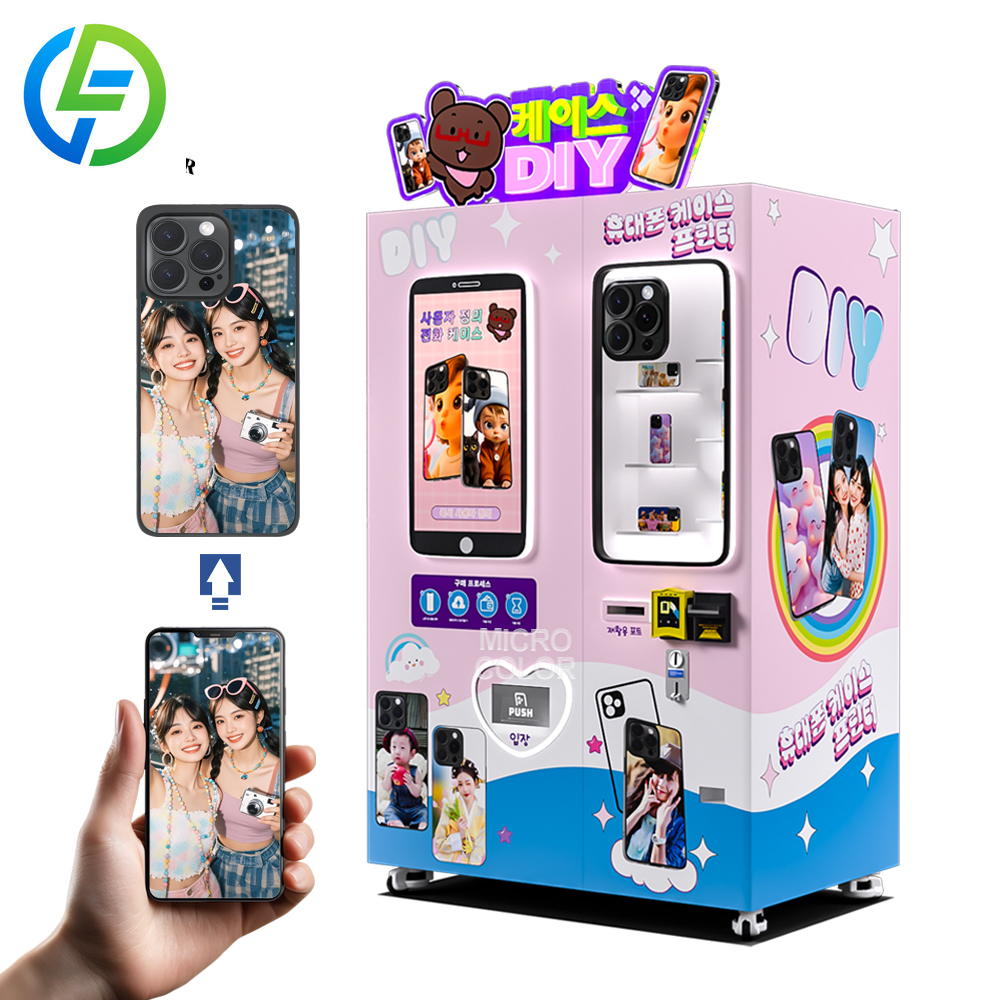 Personalized DIY Phone Cases P - Phone Cases Vending Machine recensie en prijs