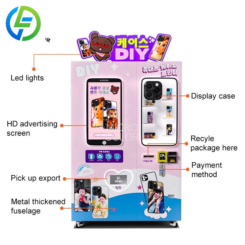 Personalized DIY Phone Cases P - Phone Cases Vending Machine recensie en prijs