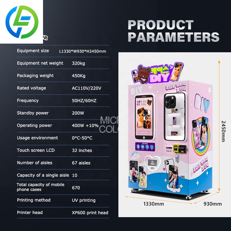 Personalized DIY Phone Cases P - Phone Cases Vending Machine recensie en prijs