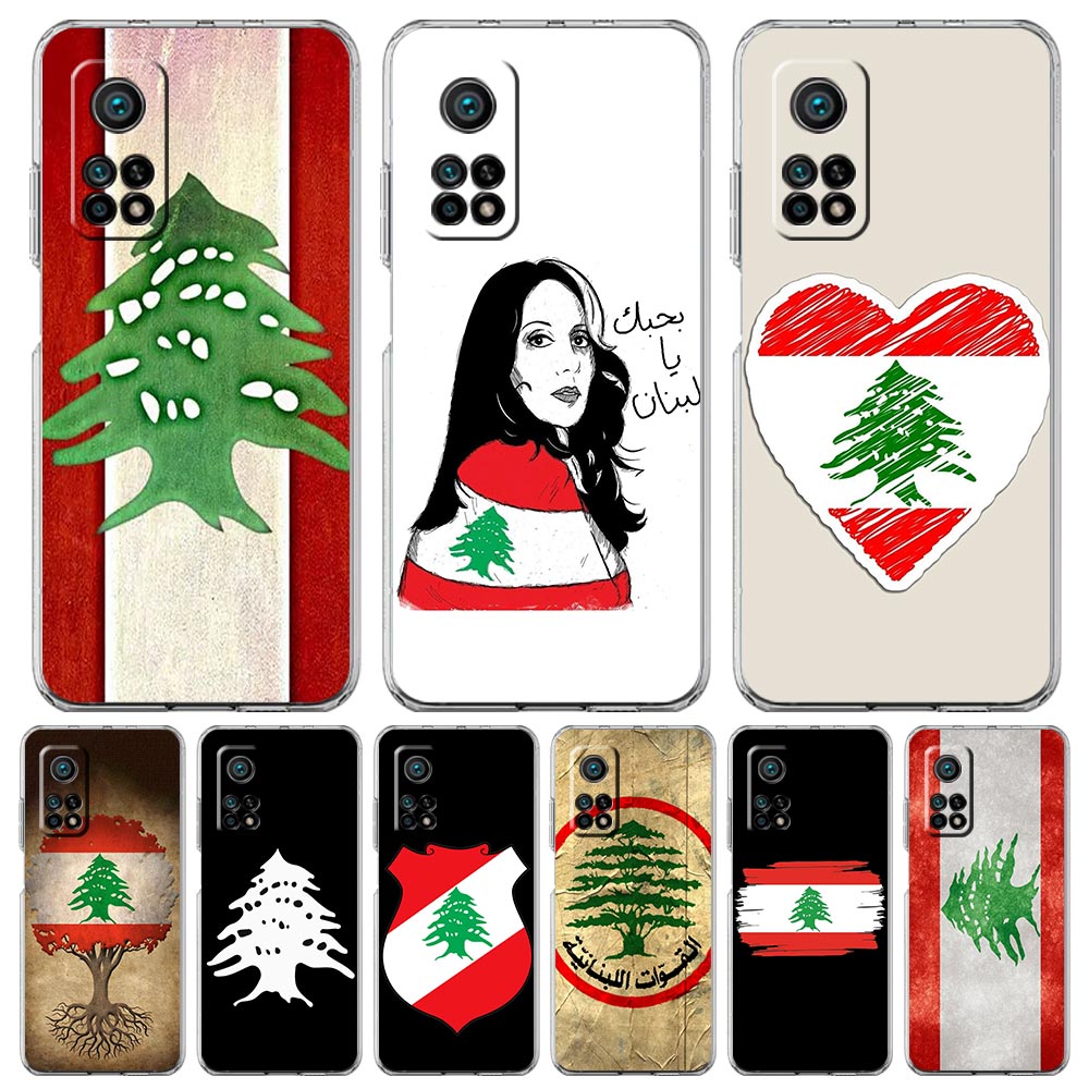 Phone Case For Xiaomi Mi Poco  - Phone Cases Lebanon recensie en prijs
