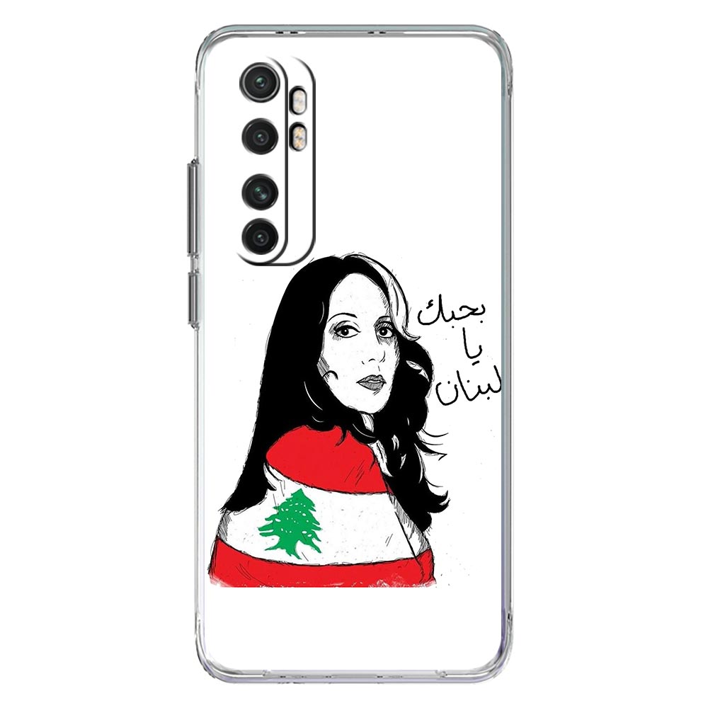Phone Case For Xiaomi Mi Poco  - Phone Cases Lebanon recensie en prijs