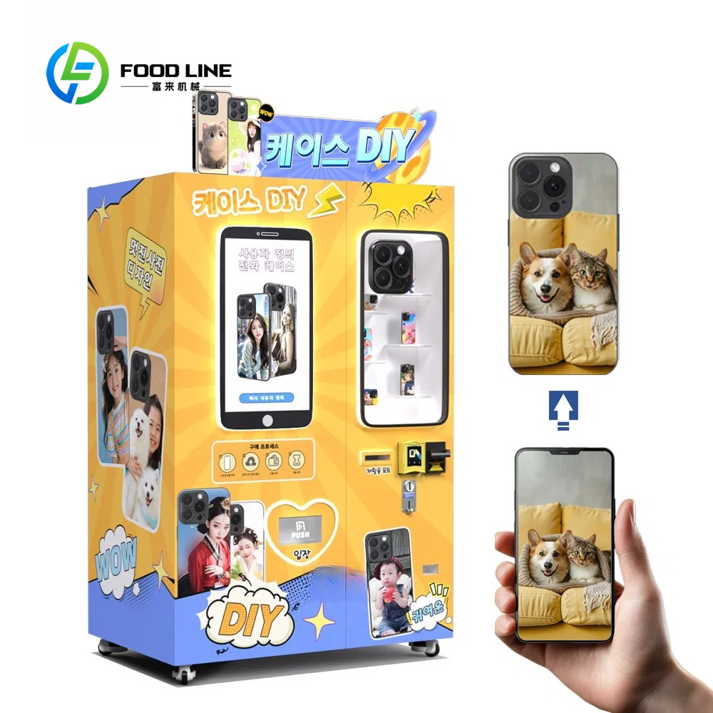 Automatic Intelligent UV Techn - Phone Cases Vending Machine recensie en prijs