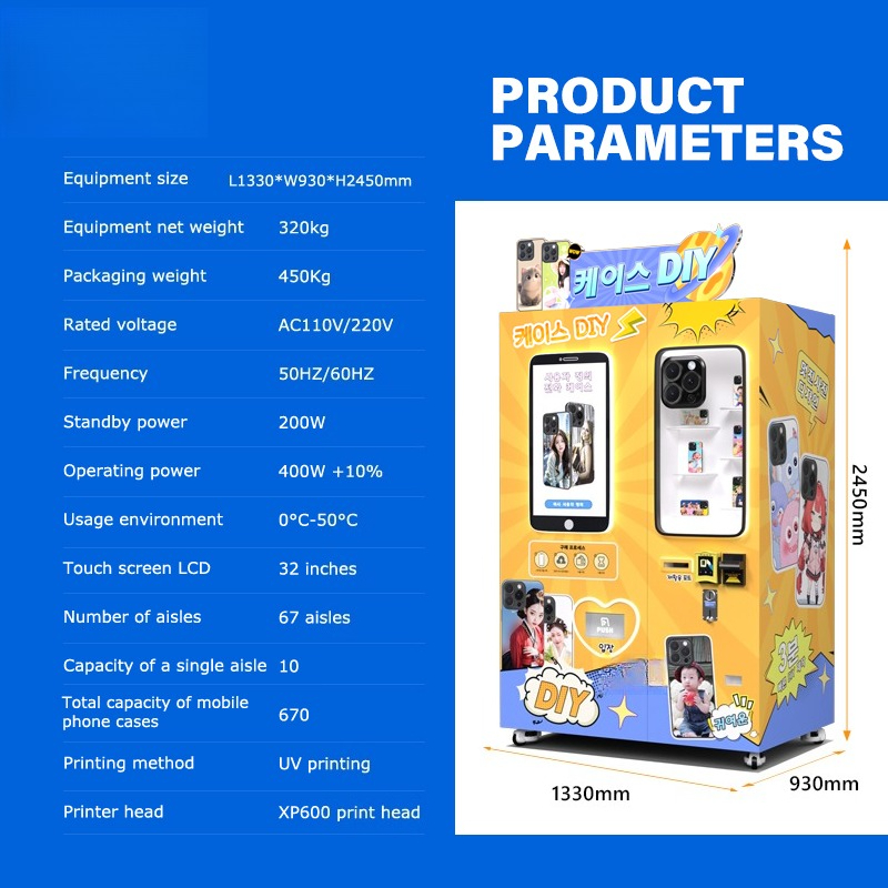 Automatic Intelligent UV Techn - Phone Cases Vending Machine recensie en prijs